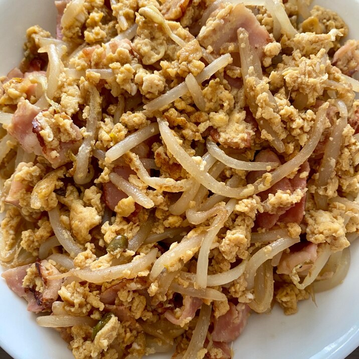 もやしをメインで もやしと卵の炒め物 レシピ 作り方 By たなそうちゃん 楽天レシピ もやしをメインで もやしと卵の炒め物 レシピ 作り方 By たなそうちゃん 楽天レシピ